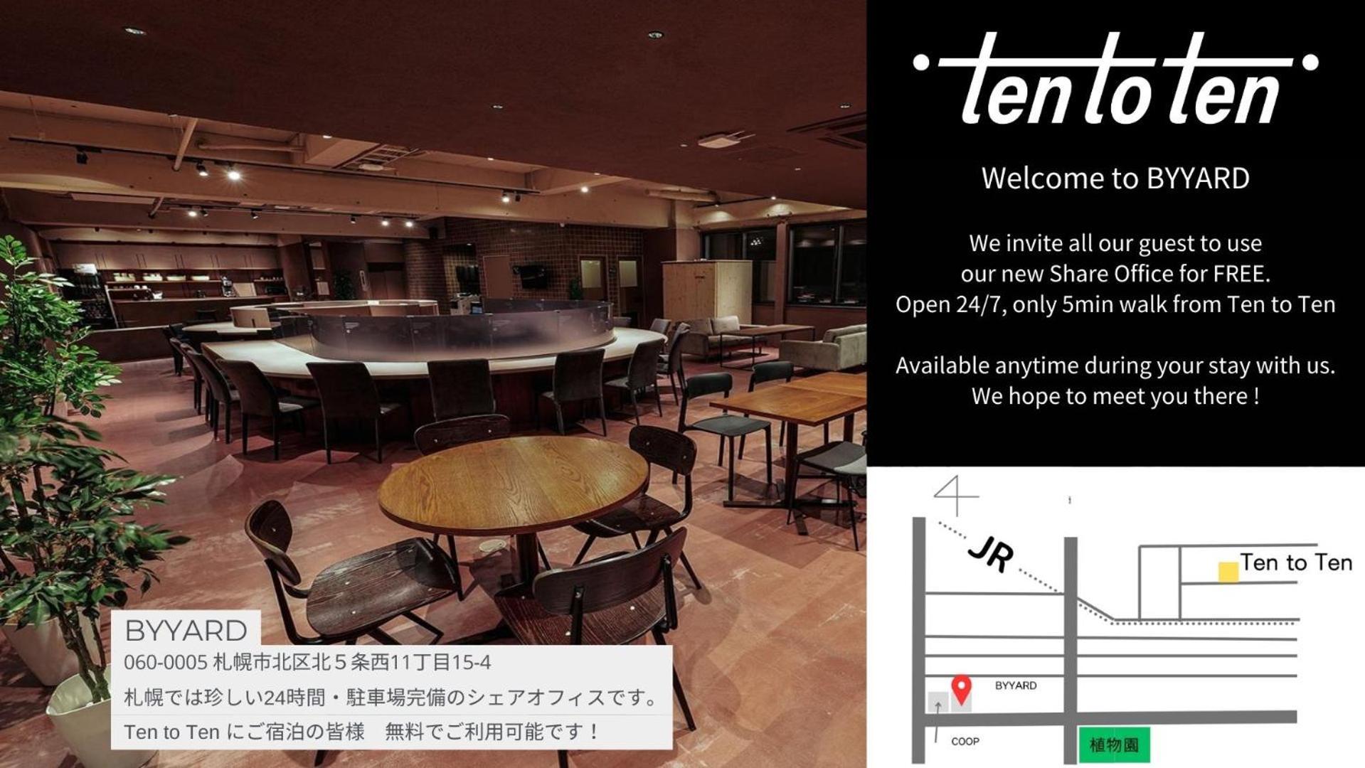 Hotel Ten To Ten Sapporo Exterior photo